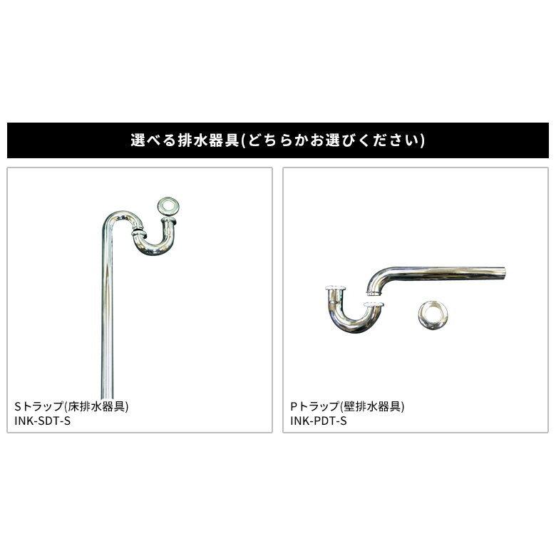 洗面台 おしゃれ 埋め込み型 陶器製 大きい セット 610 洗面ボウル 交換 リフォーム 4点セット 混合水栓 四角型 幅61cm B-0402001HJset129_9