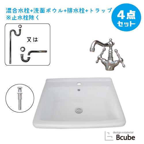 洗面台 600 交換 洗面ボウル おしゃれ 安い 陶器製 埋め込み型 セット 大きい リフォーム 蛇口 水栓 綺麗 混合水栓 幅60 奥行47 5 高24 5cm B hjset68 B hjset68 ビーキューブyahoo ショッピング店 通販 Yahoo ショッピング