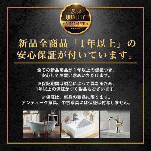 洗面台 470 洗面ボウル セット 陶器製 おしゃれ 保証付き 置き型 大きい リフォーム 綺麗 蛇口 水栓 混合水栓 幅47×奥行46×高16cm B-0402013H-0303124Hset