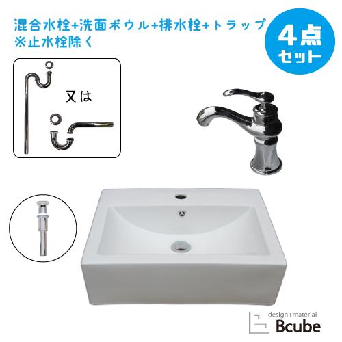 洗面台 おしゃれ セット 洗面ボウル 陶器製 大きい 置き型 交換 リフォーム 4点セット オンカウンター 四角型 混合水栓 W5 D410 H155 B hjset31 B hjset31 ビーキューブyahoo ショッピング店 通販 Yahoo ショッピング
