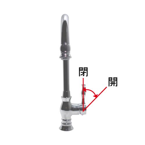 洗面台 480 リフォーム 洗面ボウル 置き型 セット 陶器製 おしゃれ