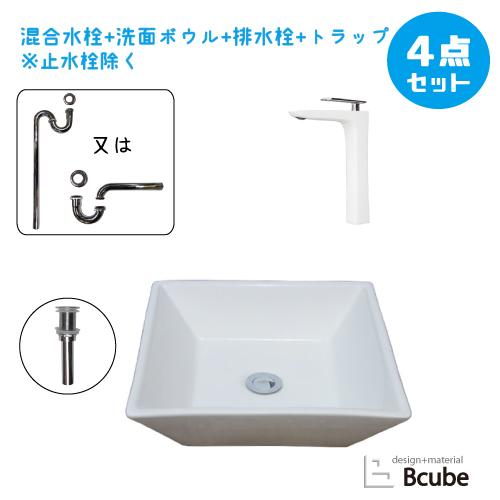 洗面台セット オーバル型 4点セット 陶器洗面ボウル オーバル 手洗い鉢 洗面台 埋込 オーバーフロー有り