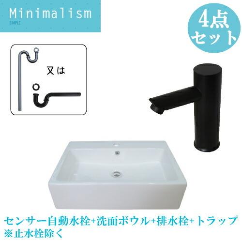 洗面ボウル 手洗器 洗面器　洗面台　洗面所　陶器製 Amazon | 【高級排水セット付き】洗面ボウル 陶器 洗面ボール