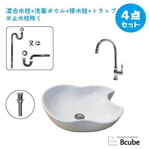 選べる洗面台 交換 リフォーム 洗面ボウル 陶器製 置き型 おしゃれ 安い セット 大きい 蛇口 水栓 綺麗 混合水栓 幅46 5 奥行41 高15cm B h Sjset16 5mxcdxvmwk Colegiocardenalsancha Edu Co