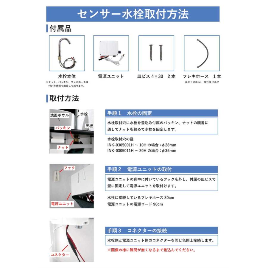 花柄 ボタニカル 高級 手洗い器 洗面ボウル 洗面所 シンク 洗面台 おしゃれ 大きい 陶器 セット 4点 置き型 交換 リフォーム 単水栓 W460 B-0403303HSset471｜bcube｜11