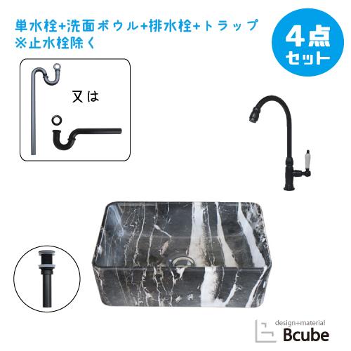 GIVI タンクバッグ ベースプレート セット 【公式通販】