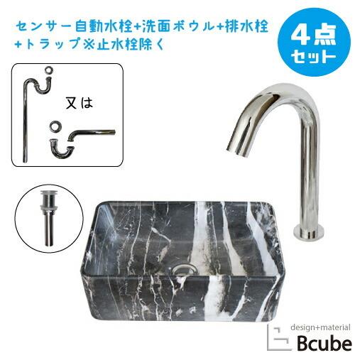 安いそれに目立つ 大きい 360 おしゃれ 洗面台 センサー自動水栓なので衛生的で安心 1年保証付き 陶器製 B hsset67 幅36cm 単水栓 4点セット リフォーム 交換 洗面ボウル タッチレス 非接触 センサー自動水栓 置き型 セット 浴室 浴槽 洗面所
