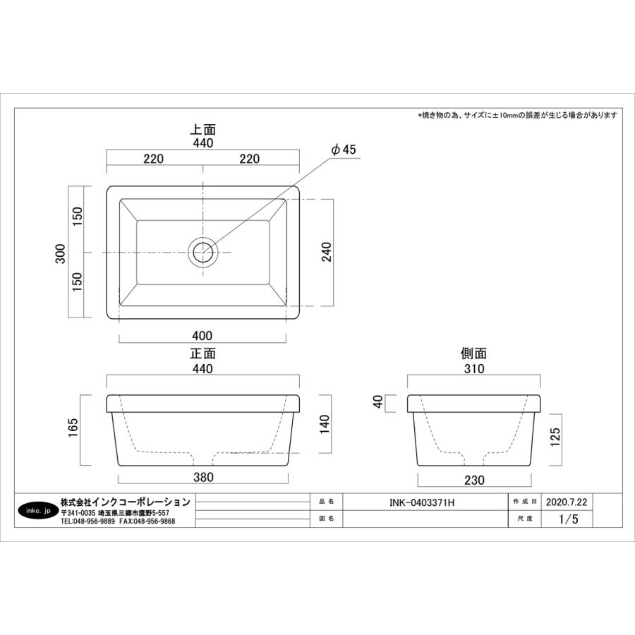 洗面台 700 500 交換 セット リフォーム おしゃれ コンパクト 洗面ボウル 四角型 レジン 樹脂 綺麗 マーブル調 エポキシカウンター ６点セット B-0403371HJset｜bcube｜13