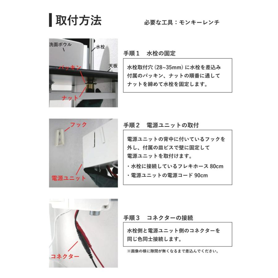 洗面台 おしゃれ 置き型 センサー自動水栓 非接触 タッチレス ガラス 洗面ボウル 大きい 交換 リフォーム 5点セット 単水栓 幅56.5cm B-0404045H-0305006Hset - 11