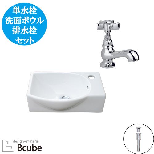 おしゃれ 洗面ボウル 3点 セット 置き型 陶器 大きい 蛇口 交換 リフォーム 交換 単水栓 オンカウンター 四角型 NICOLAZZI ニコラッツイ W400 B-0405061HNJset2