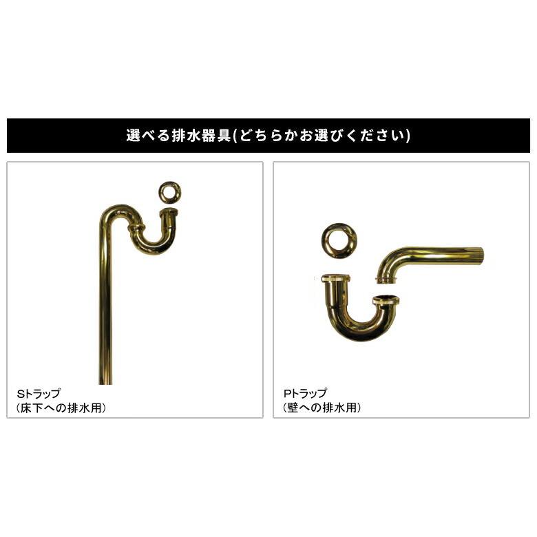 洗面ボウル 猫 足跡 手洗い器 セット 4点 置き型 陶器 小さい