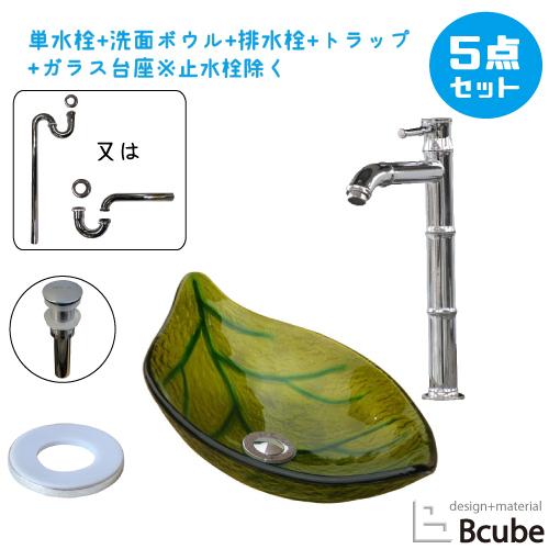 激安販売 おしゃれ 500 住宅設備 洗面台 大きい B hjset71 B hjset71ならショッピング ランキングや口コミも豊富なネット通販 更にお得なpaypay残高も スマホアプリも充実で毎日どこからでも気になる商品をその場でお求めいただけます Diy 工具