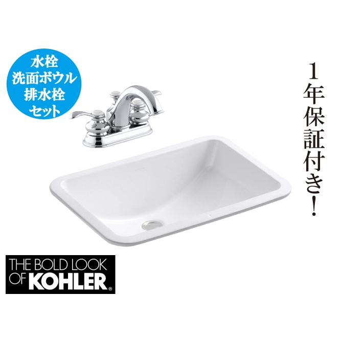 洗面台 おしゃれ 埋め込み型 リフォーム 大きい 陶器製 洗面