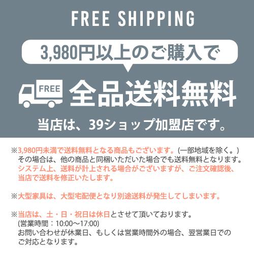 陶器 おしゃれ 信楽焼 洗面ボウル 手洗い鉢 大きい 大きめ 置き型 ベッセル 丸型  リフォーム 日本製 ホワイト ブルー W455 D455 H135 B-8100(A038-03)の画像