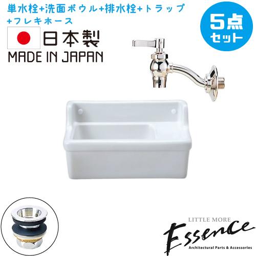 即納特典付き 洗面台 交換 おしゃれ セット 洗面ボウル コンパクト 白 リフォーム 陶器製 小さい 壁付け用 四角型 Essence B Eset6 B Eset6 ビーキューブyahoo ショッピング店 通販 Yahoo ショッピング 全国組立設置無料 Www Lequotidien Mr