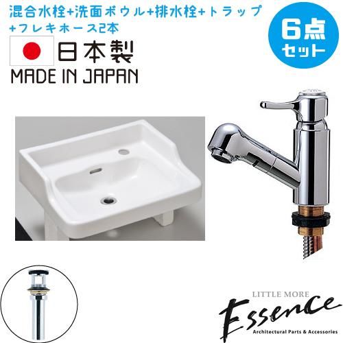 essence 洗面台 交換 おしゃれ セット 洗面ボウル 白 リフォーム 新築