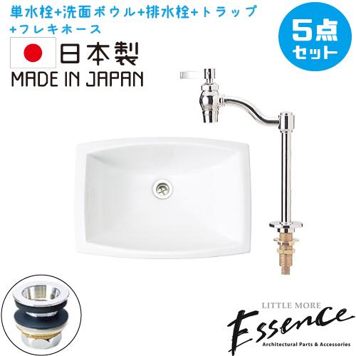 洗面台 交換 おしゃれ セット 洗面ボウル 白 リフォーム 新築 陶器製 単水栓 埋め込み型 四角型 Essence B set13 B set13 ビーキューブyahoo ショッピング店 通販 Yahoo ショッピング