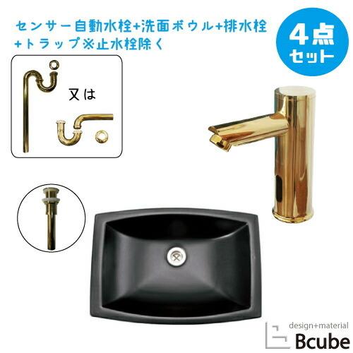 洗面台 おしゃれ 埋め込み型 大きい センサー自動水栓 陶器 セット 洗面ボウル リフォーム 4点 単水栓 金 ゴールド 手洗い器 幅45cm B-E323011HJSset9
