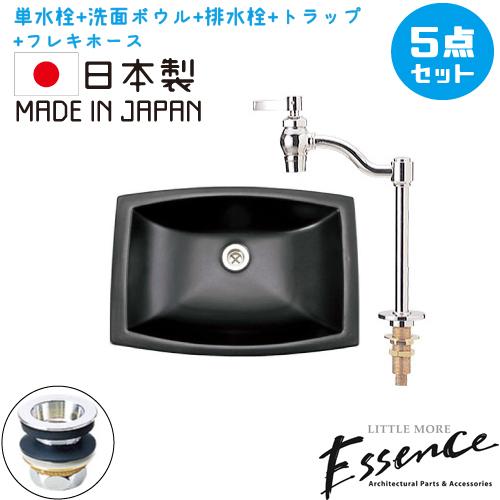 洗面台 交換 おしゃれ セット 洗面ボウル 黒 リフォーム 新築 陶器製 単水栓 埋め込み型 四角型 Essence B set17 B set17 ビーキューブyahoo ショッピング店 通販 Yahoo ショッピング