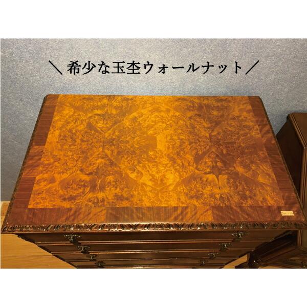 ヴィンテージ アンティーク ヨーロピアン 家具 かわいい レトロ チェスト ウォールナット おしゃれ 玉杢 幅78.5cm CC-1940  返品不可｜bcube｜02