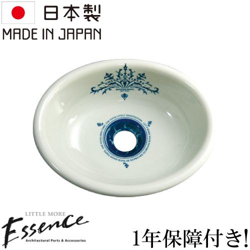 Essence エッセンス 洗面ボウル コンパクト おしゃれ リフォーム 改装 DIY 磁器製 新築 新生活 小さい 小型 埋め込み型 楕円型 お洒落 綺麗 可愛い E217260