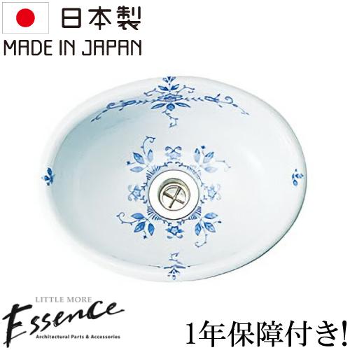 Essence エッセンス 洗面ボウル コンパクト おしゃれ リフォーム 改装 DIY 磁器製 新築 新生活 小さい 小型 埋め込み型 楕円型 お洒落 綺麗 可愛い E231220