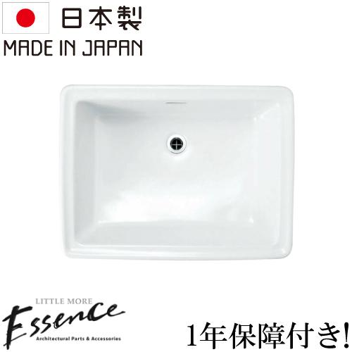 エッセンス Essence 洗面ボウル おしゃれ 陶器製 大きい 埋め込み型 リフォーム オーバーカウンター 四角型 日本製 W575 D430 H213 E274240