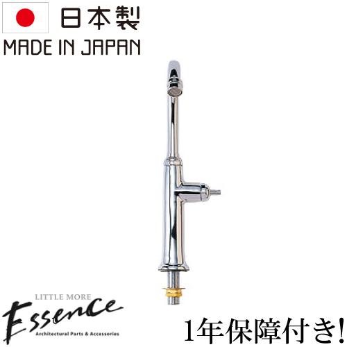 essence エッセンス 水栓 蛇口 交換 コンスタンティン単水栓 おしゃれ 