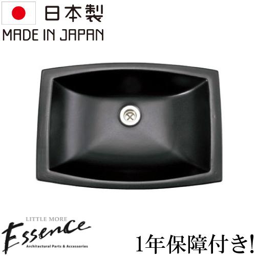 Essence エッセンス 洗面ボウル おしゃれ リフォーム 改装 DIY 新築 新