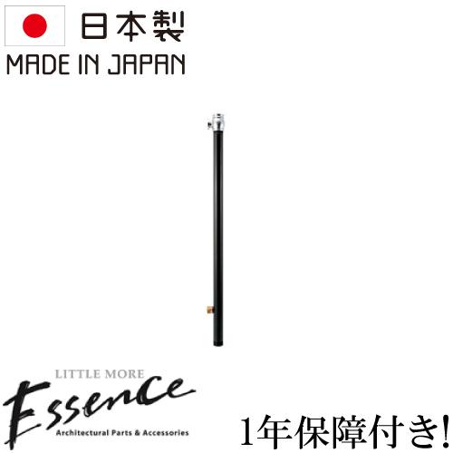 Essence エッセンス ガーデン水栓柱（単口） チャコール クロームサテン E327070