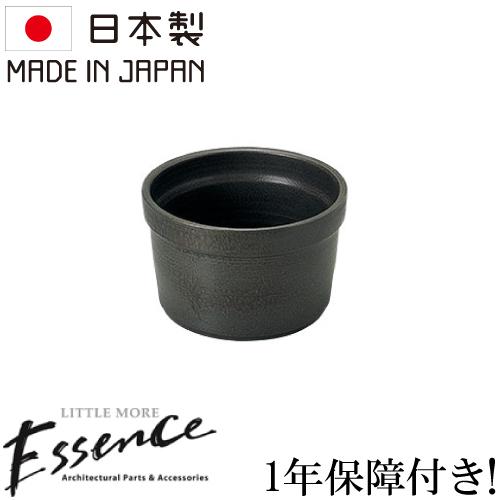 Essence エッセンス ガーデンパン 深型 ピート おしゃれ ガーデニング リフォーム DIY 新築 お洒落 きれい 可愛い かわいい 陶器製 E327182