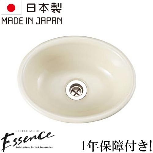 Essence エッセンス 洗面ボウル コンパクト おしゃれ リフォーム 改装 DIY 磁器製 新築 新生活 小さい 小型 埋め込み型 楕円型 お洒落 綺麗 可愛い E350020