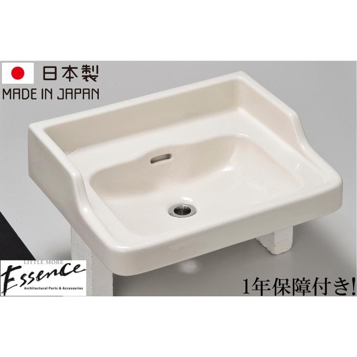 Essence エッセンス 洗面ボウル おしゃれ リフォーム 改装 DIY 新築 新