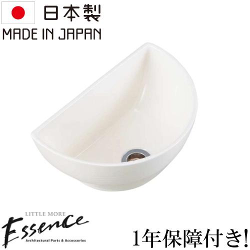 essence エッセンス 洗面ボウル コンパクト 月型 おしゃれ リフォーム