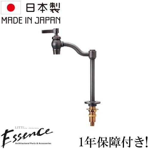 Essence エッセンス 水栓 蛇口 交換 立豆栓 おしゃれ ブロンズ