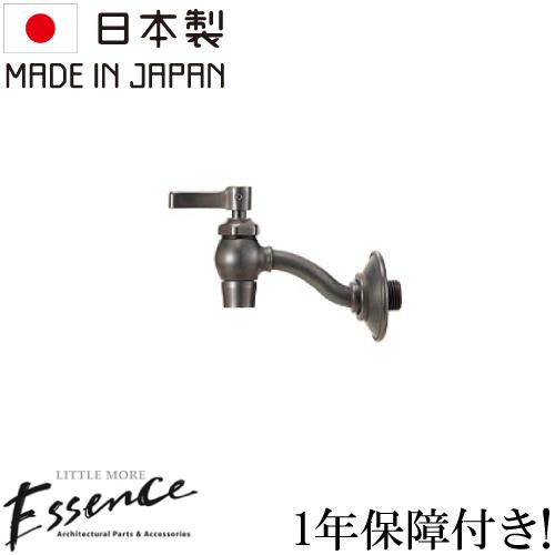 essence エッセンス 水栓 蛇口 交換 横豆栓 壁付け おしゃれ ブロンズ 