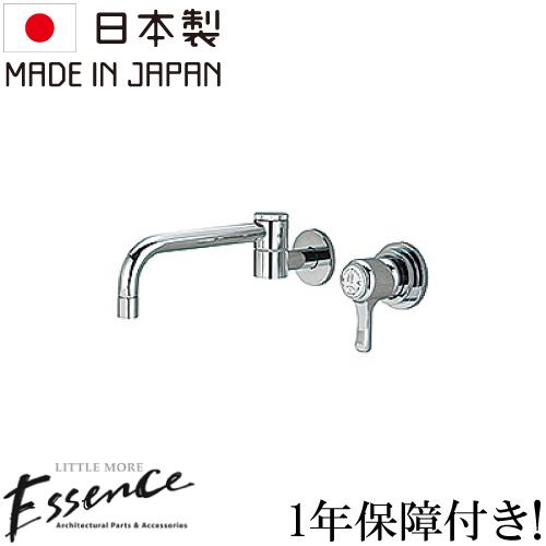 蛇口付き Life Essence 300ml 4本セット 楽天市場】引き出し式 蛇口 水栓 エッセンス シングルレバー