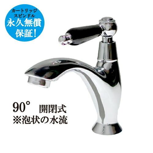洗面 水栓 おしゃれ 蛇口 水栓金具 単水栓 シングルレバーハンドル 陶器 シルバー （銀） リフォーム 水回り インテリア 奥行15×吐水口高9cm INK-0302060HTB