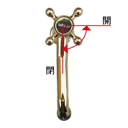 洗面 水栓 蛇口 交換 水栓金具 単水栓 クロスハンドル ゴールド(金