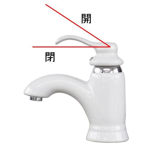 洗面 水栓 蛇口 交換 陶器 混合水栓 レバーハンドル 奥行18×吐水口高