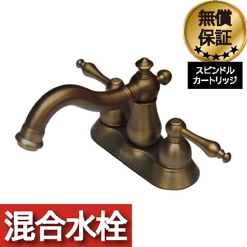 混合水栓 アンティーク レバーハンドル ブロンズ おしゃれ 洗面 