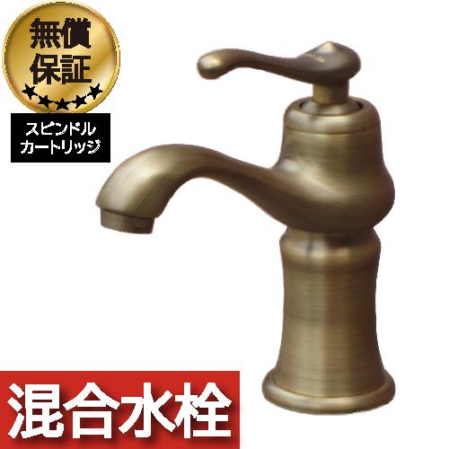 蛇口 交換 レバーハンドル リフォーム 洗面 水栓 おしゃれ 交換 水回り 混合水栓 奥行17 5 吐水口高11cm 古銅 ブロンズ インテリア Ink h 古銅 Ink h 水回り ビーキューブショッピング店 正規取扱い店