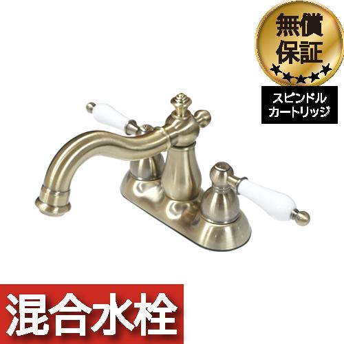 陶器レバーハンドル おしゃれ リフォーム 洗面 水栓 混合水栓 アンティークゴールド 古金 3穴 4インチ専用 奥行 吐水口高7 5cm Ink ht Ink ht ビーキューブyahoo ショッピング店 通販 Yahoo ショッピング