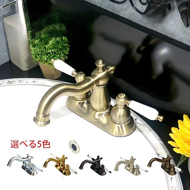 陶器レバーハンドル おしゃれ リフォーム 洗面 水栓 混合水栓