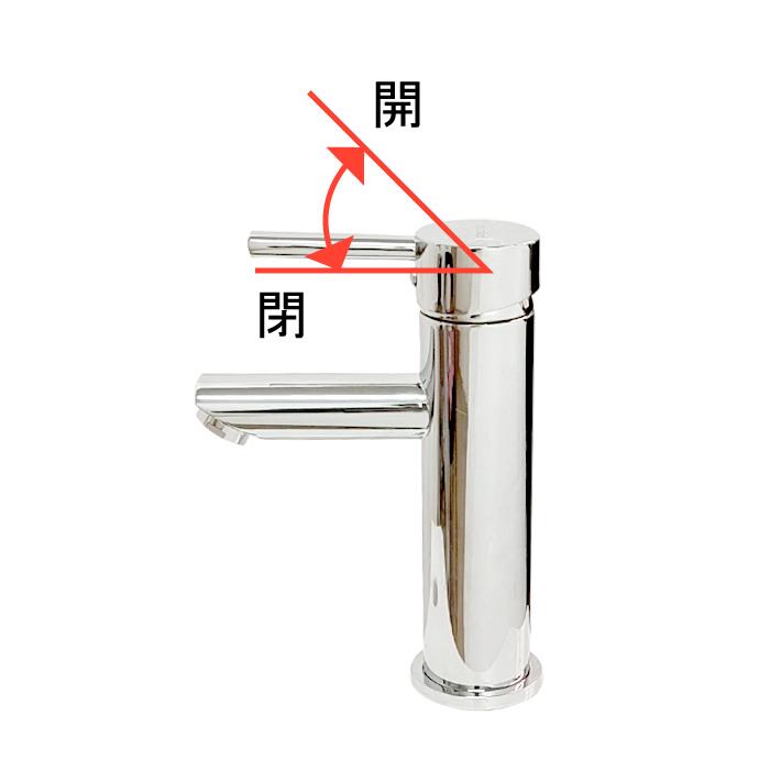 蛇口 カラン レバーハンドル リフォーム 洗面 おしゃれ 混合水栓 水