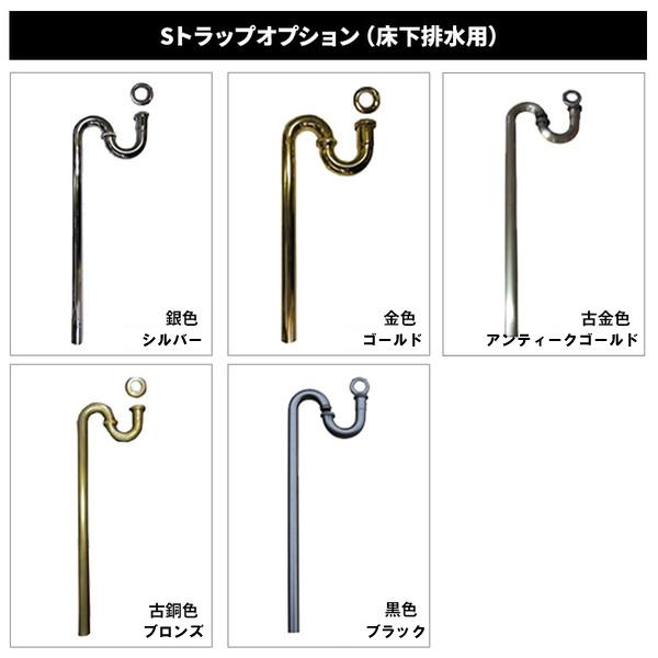 レア　アンティーク真鍮ボウル ✴︎ 3点セット 洗面ボウル アンティーク レトロ おしゃれ ブロンズ 埋め込み