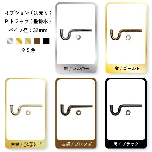 洗面ボウル おしゃれ 白 ホワイト リフォーム 改装 DIY 陶器製 洗面ボウル おしゃれ 白 ホワイト リフォーム 改装 DIY 陶器製