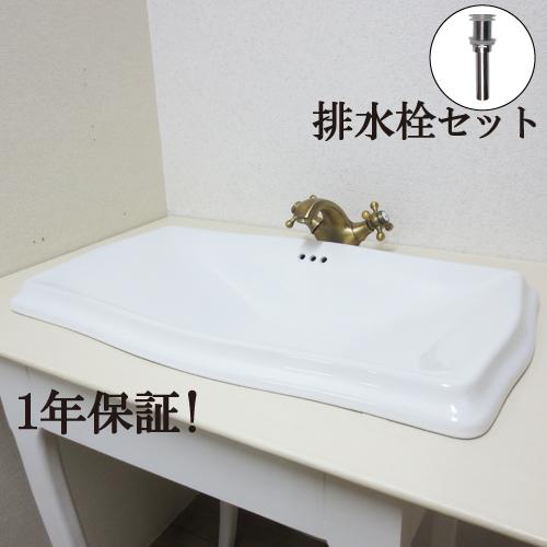 洗面ボウル 埋め込み 700 大きい 交換 リフォーム おしゃれ 陶器 オーバーカウンター 四角 幅70cm Ink h Ink h ビーキューブyahoo ショッピング店 通販 Yahoo ショッピング