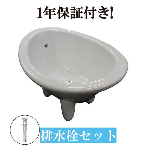 台和 五ツ切プレート・小 リーフ RD-17-L ダイワ器コレクション 台和