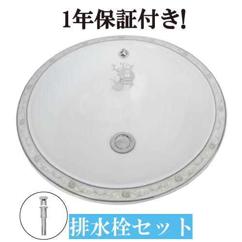 のオシャレな 洗面ボウル おしゃれ 陶器 オーバーカウンター 埋め込み ラウンド 丸 ボタニカルデザイン 幅42cm Ink h 肌触りがいい Www Mysmileteethwhitening Com